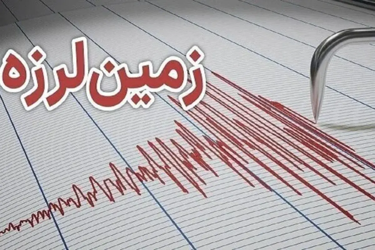 زمینلرزه ۷.۴ ریشتری در اندونزی