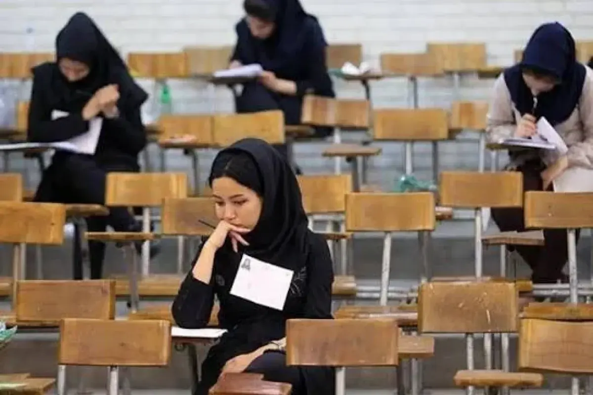 زمان توزیع کارت شرکت در آزمون سراسری اعلام شد