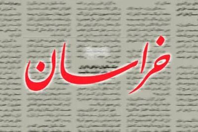  پرسش روزنامه اصولگرا از تندروها: رهبری هفتم خرداد گفتند حتی اختلافات موجه را به تفرقه تبدیل نکنید؛ لااقل یک مورد نشان بدهید که این کار را کرده‌اید