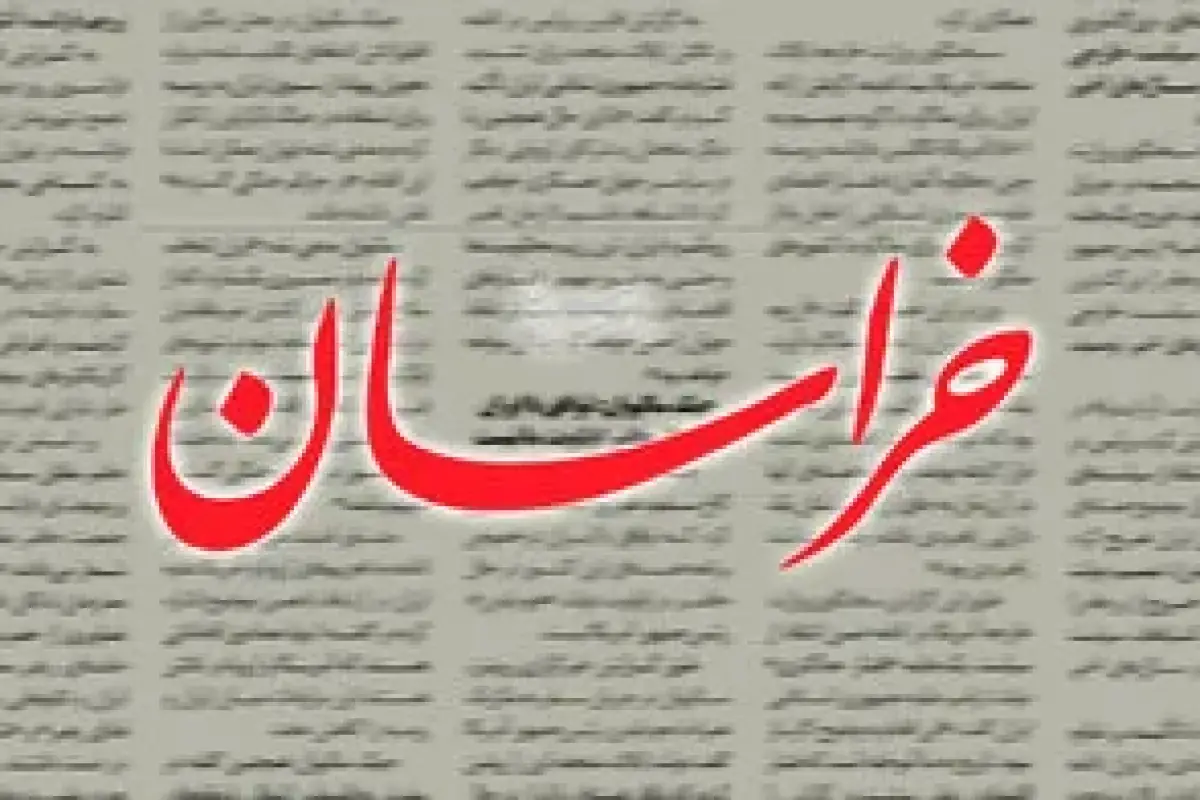 پرسش روزنامه اصولگرا از تندروها: رهبری هفتم خرداد گفتند حتی اختلافات موجه را به تفرقه تبدیل نکنید؛ لااقل یک مورد نشان بدهید که این کار را کردهاید
