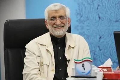 روزنامه خراسان: آقای سعید جلیلی! گفتی ولی حالا چرا؟ / هنگامی که طرفدارانت به اصل مذاکره حمله میکردند چرا سکوت کردی؟