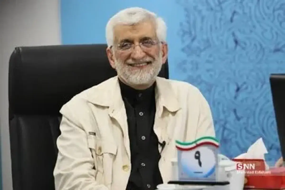 روزنامه خراسان: آقای سعید جلیلی! گفتی ولی حالا چرا؟ / هنگامی که طرفدارانت به اصل مذاکره حمله میکردند چرا سکوت کردی؟