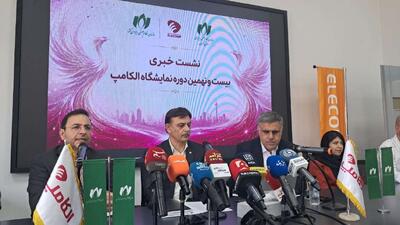 ذوالقدر: الکامپ فقط ویترین فناوری نیست؛ باید به قرارداد و توسعه بازار منجر شود