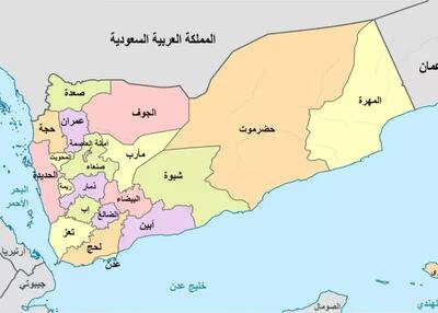 عربستان آتشبس یمن را شکست