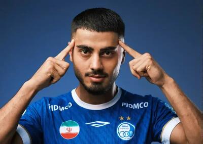 شیر به شیر، کنایه تازه استقلال به پرسپولیس!