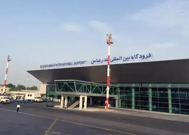 پروازهای فرودگاه بندرعباس از سرگرفته شد