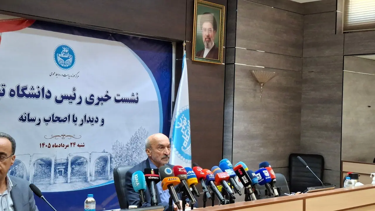 آغاز سال تحصیلی دانشگاهها تهران از ۴ مهر