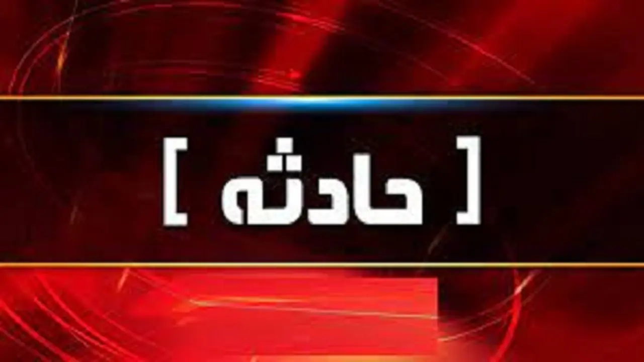 ۸ مصدوم بر اثر برخورد دو خودرو در کیلومتر ۲۰ آزادراه قزوین - کرج