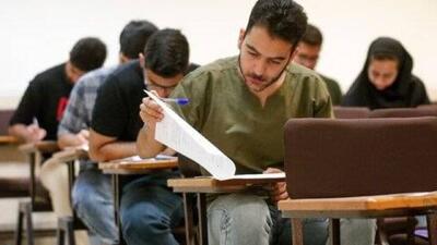  تمدید ثبت‌نام ۵ آزمون علوم پزشکی/عدم انتخاب حوزه آزمون به منزله پذیرش نزدیک‌ترین محل است