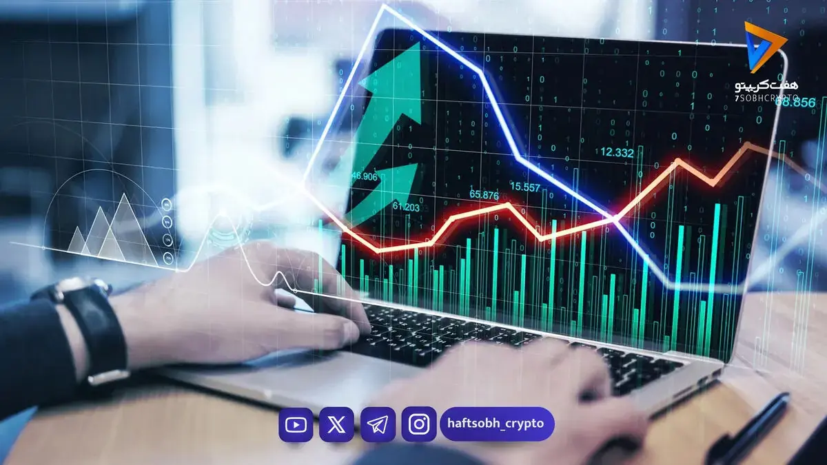راهنمای کامل دکس تریدینگ؛ فرصتها، ریسکها و تفاوت با معاملات اسپات