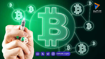 پیشنهاد جنجالی افزایش عرضه بیتکوین؛ آیا سقف ۲۱ میلیون واحدی BTC تغییر میکند؟