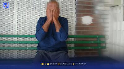 ۱۵ سال درگیری و ۳ کشته بهخاطر ۳ گوسفند