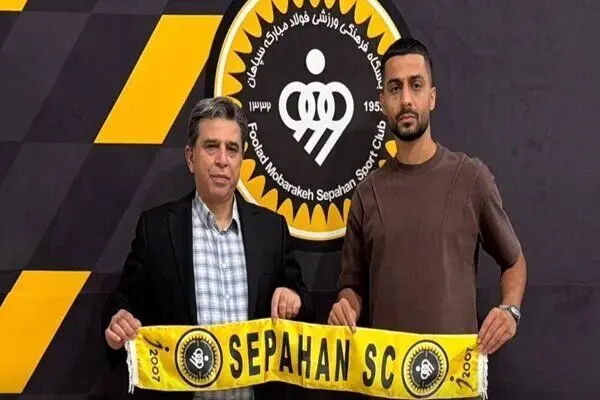  خبر خوب برای سپاهانی‌ها؛ حاجی عیدی تمدید کرد