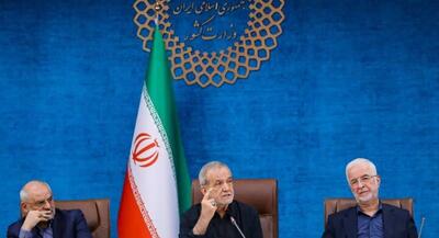 پاسخ صریح پزشکیان به انتقاد یک فعال سیاسی از سپاه