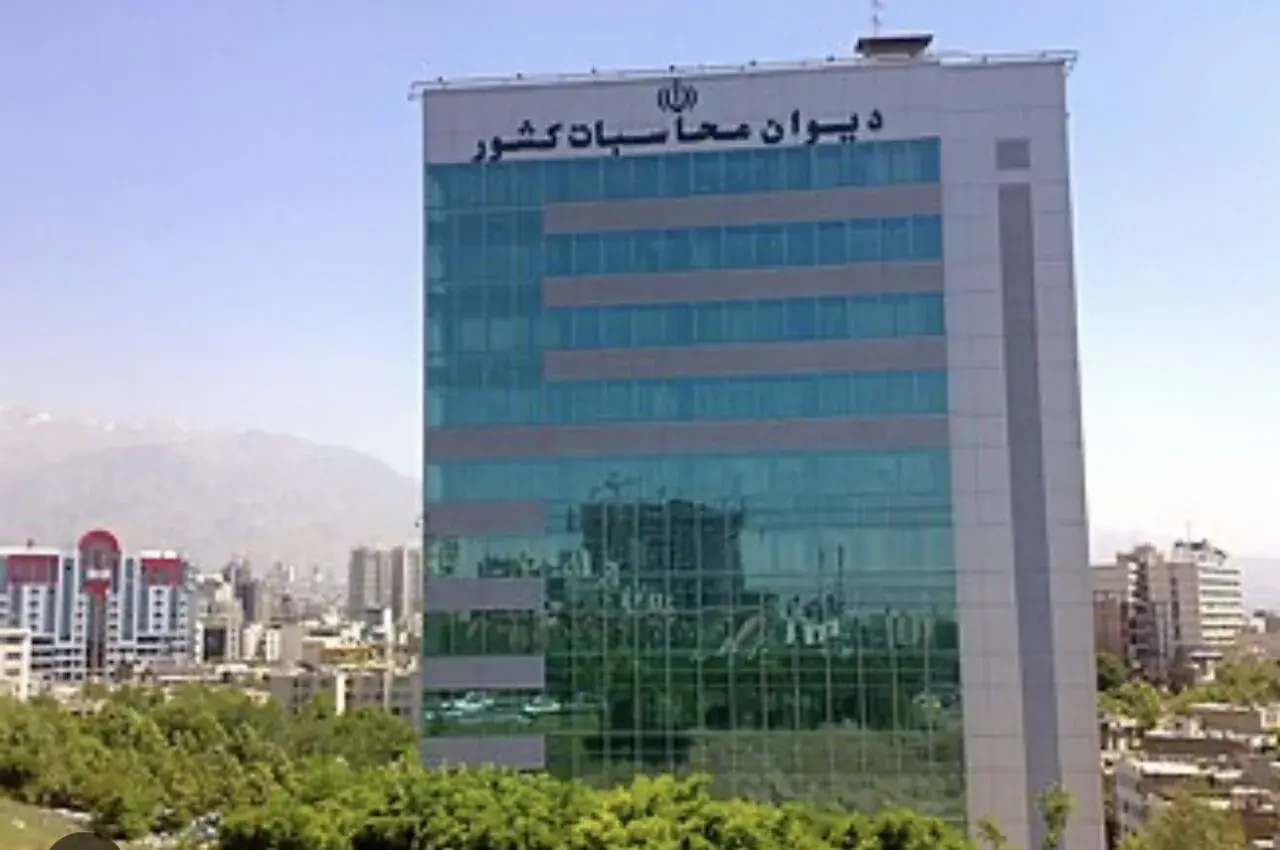  ورود دیوان محاسبات به نقل‌وانتقال درآمدهای نفتی از طریق شبکه تراستی