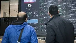  رشد ۲۹ هزار واحدی شاخص کل بورس