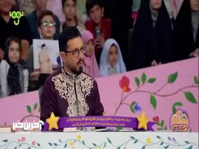 شماها همش دروغ میگید !