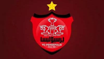 درگیری باورنکردنی دو پرسپولیسی در ساختمان باشگاه!