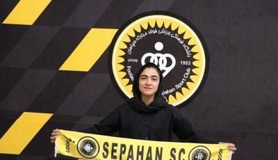 مهاجم جدید سپاهان از پرسپولیس آمد