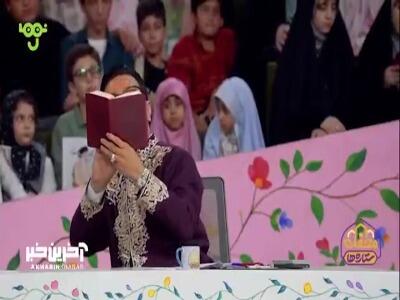  کولاک اعجوبه های حافظ محفلی