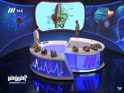  دیسک کمر و گردن، زیر ذره‌بین طبیب!
