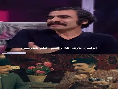 حسین کیانی، بازیگر نقش خان‌والا در «بامداد خمار»: برای اولین بار جلوی دوربین رفتم و اصلاً قرار نبود نقش عطاالدوله را بازی کنم!