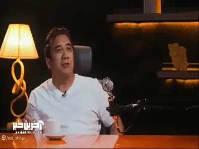صحبتهای تلخ خداداد عزیزی درباره شرایط زندگیاش در دوران کودکی