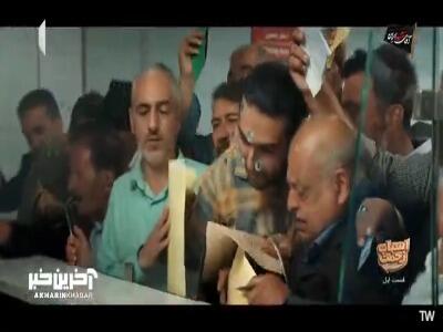 پیامک تحویل خودرو اومده برات؟