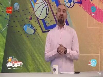  حرف و حدیث‌ها درباره عروسی رونالدو!