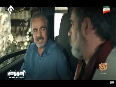 دنبال کارگر خوب میگردیم!