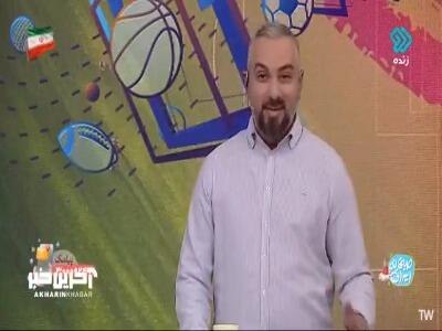 پرسپولیس به دهه شصت برگشته؟!