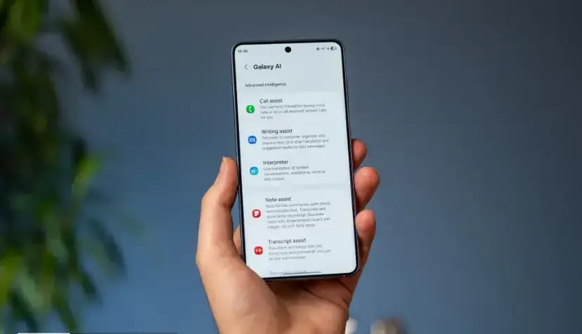 نسخه آزمایشی جدید One UI 9 سامسونگ بهزودی برای گلکسی S26 منتشر میشود