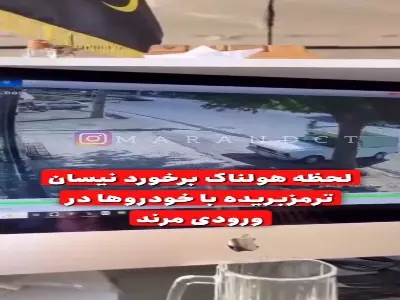 لحظه هولناک تصادف نیسان ترمز بریده با چند خودرو