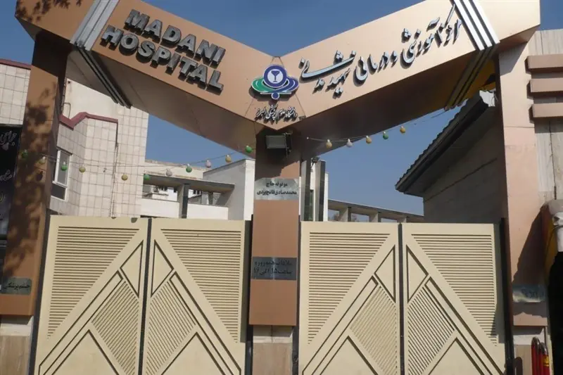 حمله وحشیانه به نگهبانان بیمارستان مدنی کرج