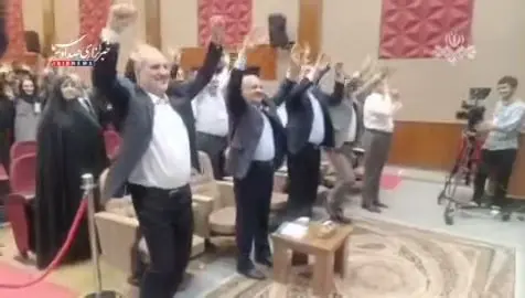 زنگ ورزش به همایش آموزشوپرورش رسید