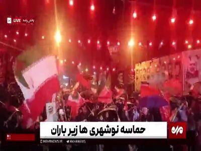 فیلم/ حماسه ۱۶۹ نوشهری ها زیر باران