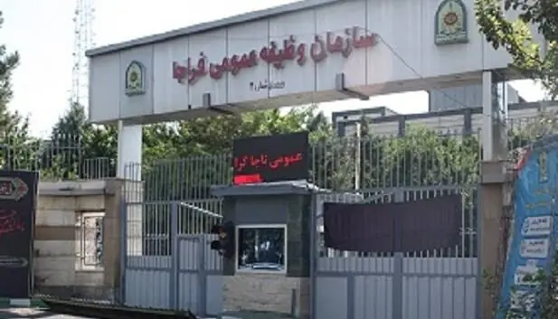  تمدید مهلت مشمولان فارغ‌التحصیل تا پایان آبان‌ماه برای جلوگیری از ورود به غیبت