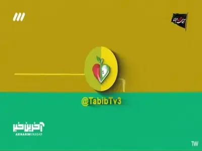  ایجاد آرامش با دوش اکسیژن!