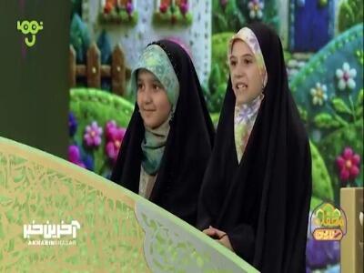  اعجوبه های کوچولوی محفل ستارها