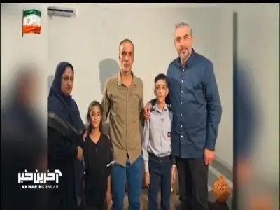 روایتی از قدردانی پدرانه رهبر انقلاب از شجاعت حیدر 12 ساله و پدرش