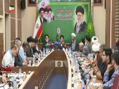  اعلام زمان برگزاری مراسم بزرگداشت رهبر شهید در شهرهای تهران، قم و مشهد