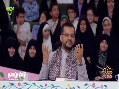  ما همه زیر سایه قرآنیم !