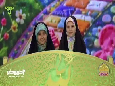 ما رفیق جون جونی ایم !