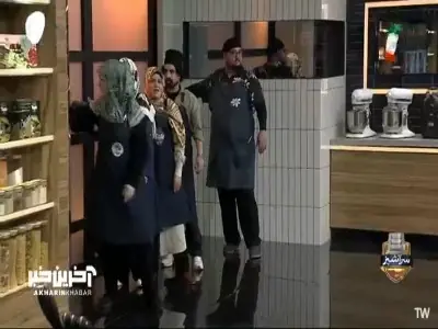 حق نداری با سینی برداری!