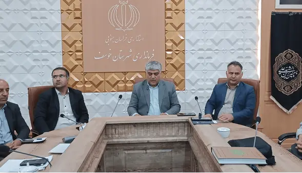 فرماندار خوسف: خوسف قطب معدنی و صنعتی شرق کشور است