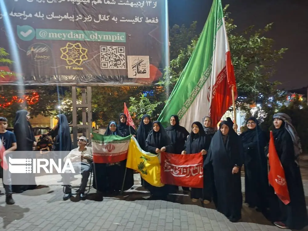 پایان برنامه پرچم افراشتن در برخی میدانهای تهران
