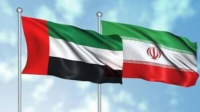 ادعای یاهونیوز: امارات بخشی از داراییهای مسدود ایران را آزاد کرد