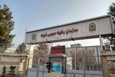  مشمولان سربازی بخوانند؛ اطلاعیه جدید فراجا درباره خدمت وظیفه عمومی منتشر شد / خبر داغ برای مشمولان؛ فراجا درباره این موضوع مهم اطلاعیه صادر کرد + جزئیات