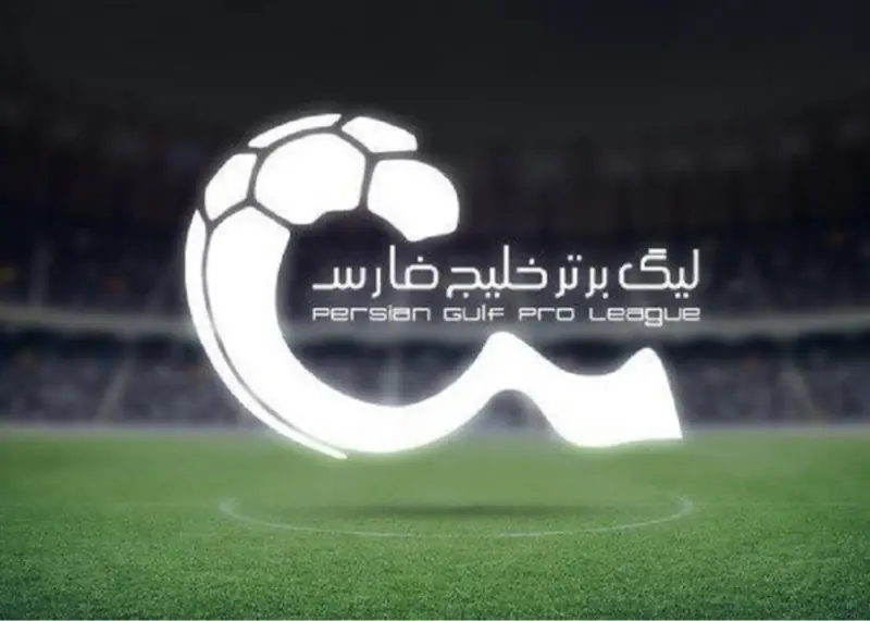استقلال صدر را قاپید؛ جدول لیگ برتر بعد از هفته اول زیر و رو شد! / آبی ها با برد ۴ گله صدرنشین شدند؛ پرسپولیس و تراکتور کجا ایستادند؟ / اولین جدول لیگ برتر ۱۴۰۵۱۴۰۶ منتشر شد؛ جایگاه مدعیان را ببینید!