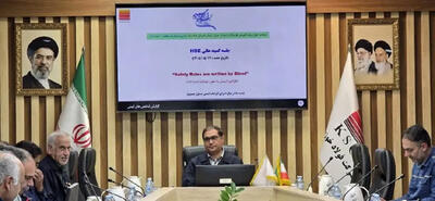 جلسه کمیته عالی HSE شرکت فولاد خوزستان